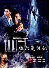 a级黄色毛片三